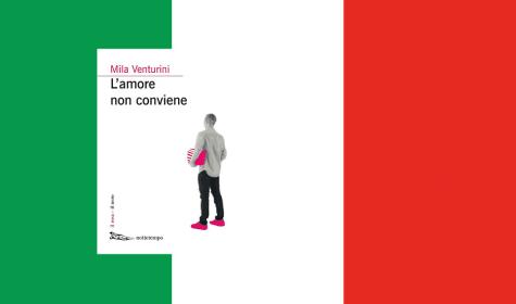 L'amore non conviene